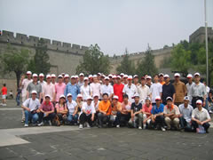 The organization of the cojingytpany outstanding staff travel photos